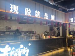 -老船舫·现做活鲜鱼馆(东郊记忆店)