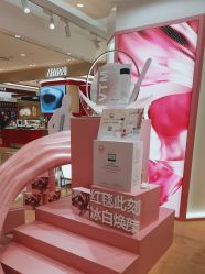 -奥伦纳素Erno Laszlo