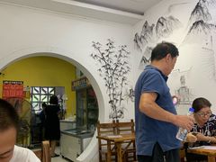 -袁家豆腐