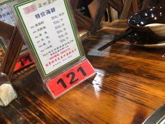 -盈田盈粥庄(博山东路店)
