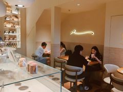 -VERIE BAKEHOUSE