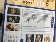 -如丰晟宴(长安万达店)
