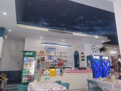 -汪姐海鲜(侨港总店·金冠好店)