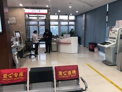 -中国工商银行(北京小屯路支行)