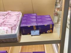 -GANSO元祖食品(下沙店)