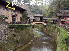 -刘伯温故里景区百丈漈