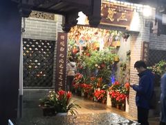 -夫子庙小吃广场(东牌楼店)