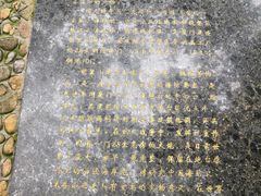 -胡里山炮台