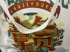 -彭记优口(王府井购物中心店)