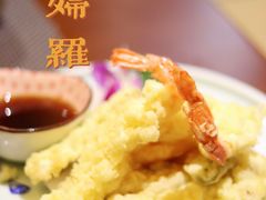 炸虾天妇罗-和来日本料理(青年东路店)