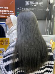 -藤野造型专业烫染接发