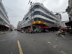 -东关回民小吃一条街(颍河西路店)