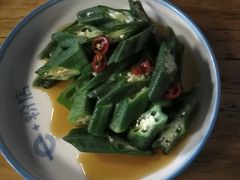 -e+粉店(康王北路店)