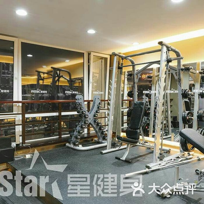 ifitstar星健身