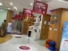 -雅悦齿科(顾村公园店)