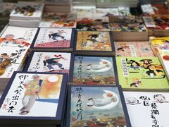 -香港会议展览中心演讲厅