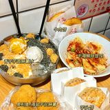 每次路过都想吃，记不清吃第几回了…