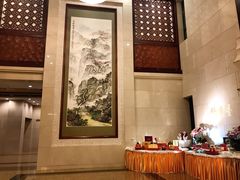 -钓鱼台国宾馆