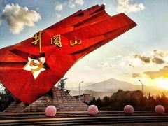 -井冈山风景名胜区-黄洋界