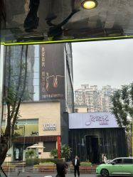 -不迫先生专业男士剪发