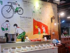 -憨铁匠老火锅(龙岗万科里店)