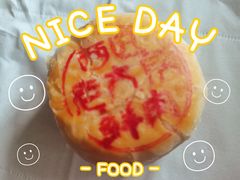 -西区老大房(愚园路店)