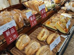 -莉蓮蛋挞(静安寺店)