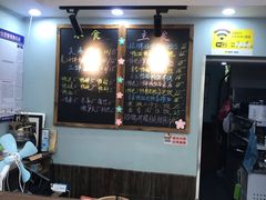 菜单-鸭小妹鸭血粉丝(老门东店)