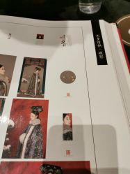 -盘子女人坊古装写真摄影(南京总店)