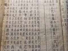 -贵州省博物馆(新馆)