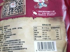 -物美超市(三里河店)