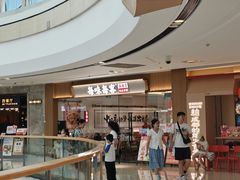 -万达广场(巴南店)