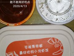 土豪版小龙虾饭-海盗虾饭·剥好的小龙虾饭(SOHO尚都店)