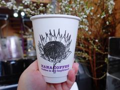 -HANA COFFEE(长寿路店)