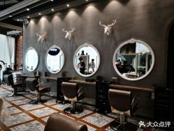 -QZHAIR SALON