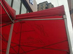 -邢氏老太太烤串(北兴街店)