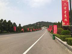 -龙口南山旅游景区