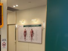 -通透堂中医·精准推拿(万科云城分院)