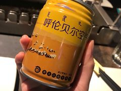 -很久以前羊肉串(昌里路三钢里店)