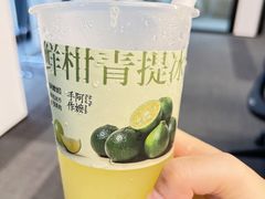 -阿嬷手作(深圳万象天地店)