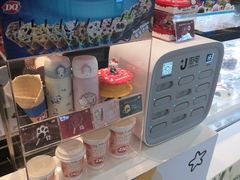 零售区-DQ·蛋糕·冰淇淋(西直门店)