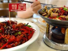 -阿胖龙虾(罍街店)