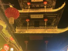 -华光驿站私房菜·黑金冠