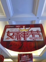 -昆明梦想医疗美容医院