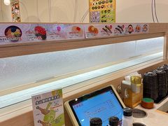 -滨寿司(高新伊藤店)