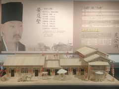 -泸州老窖景区