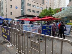 -复旦大学附属肿瘤医院(徐汇院区)