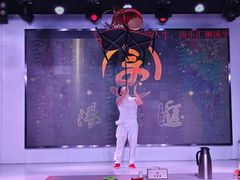 -汤乐汇•足道•SPA生活馆