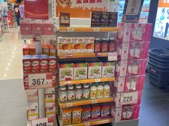 -万宁(新澳门银河店)