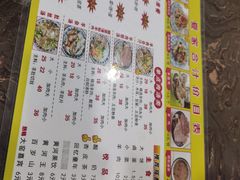 -夏家合汁(天润花园小区店)